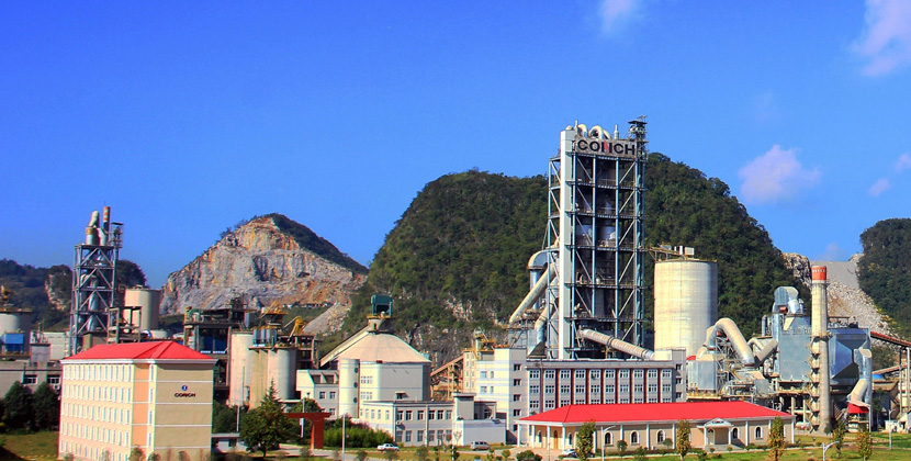 安徽海螺水泥股份有限公司