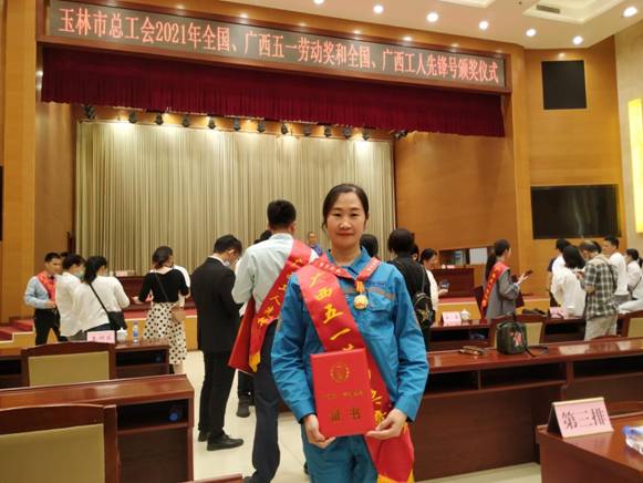 49200e44c6b4fc11510fb73890e6767