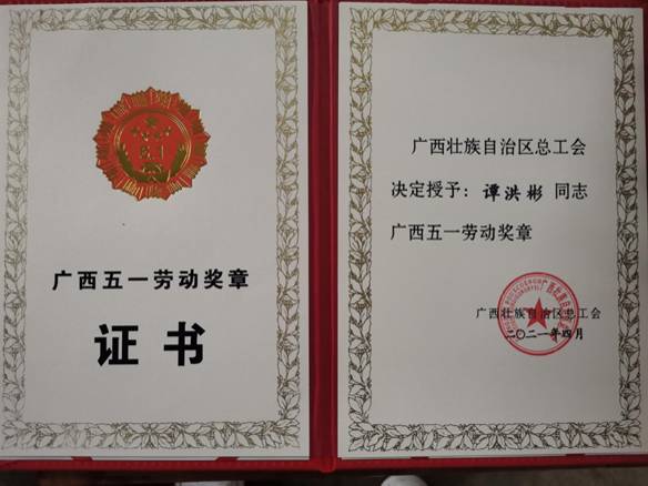 1394db04cd336f7b9bd76639102c7e0